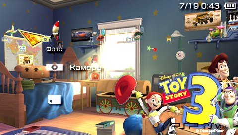 toy story 3 psp download